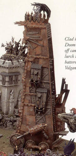 DoomEngine_view2